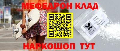 гидропоника Волжский
