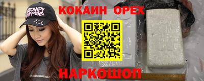 гидропоника Волжский