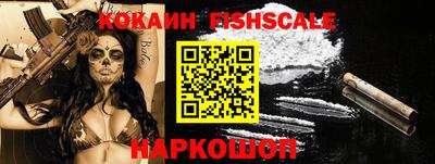 мефедрон мука Волжск