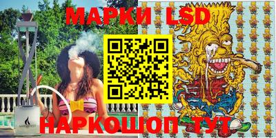 гидропоника Волжский