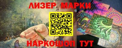мефедрон мука Волжск