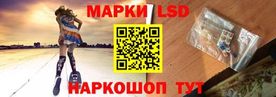 гидропоника Волжский