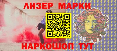 таблы Волгодонск
