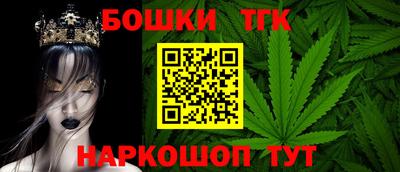 мефедрон мука Волжск