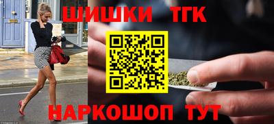 гидропоника Волжский