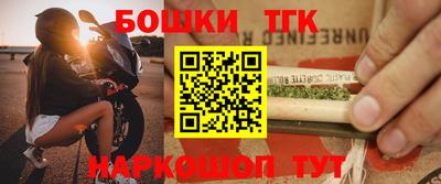 мефедрон мука Волжск