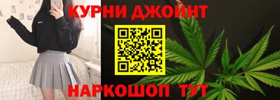 мефедрон мука Волжск