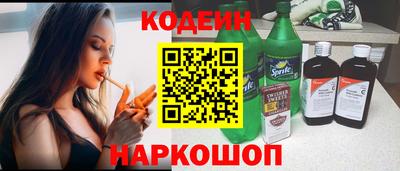 гидропоника Волжский