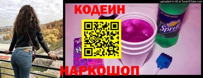 мефедрон мука Волжск