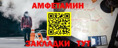 мефедрон мука Волжск