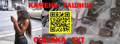 мефедрон мука Волжск