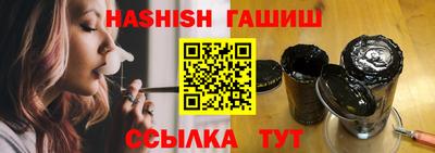 таблы Волгодонск