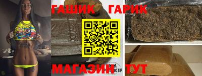 мефедрон мука Волжск