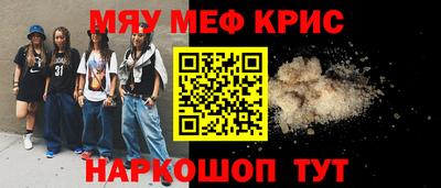 гидропоника Волжский