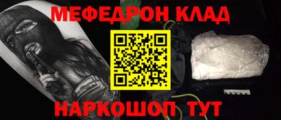 гидропоника Волжский